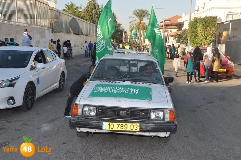 kashaf lud 3eed ad7a 106 (162).JPG